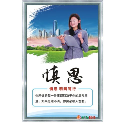 中国十皇冠综合app大钢铁城市(中国最大的钢铁城市)