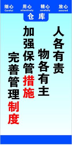 郑州皇冠综合app待遇比较好的企业(郑州待遇好的十大国企)